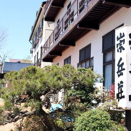 Sugakuso Hotell Yamanakako Exteriör bild