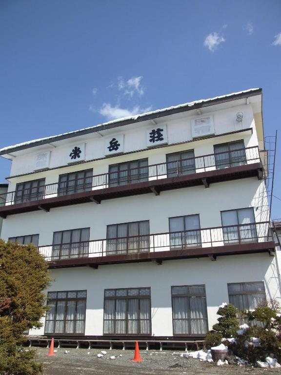 Sugakuso Hotell Yamanakako Exteriör bild